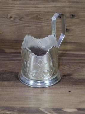 Podstakannik TIGER LILY Train Railroad Glass Holder Tea Soviet Vintage USSR